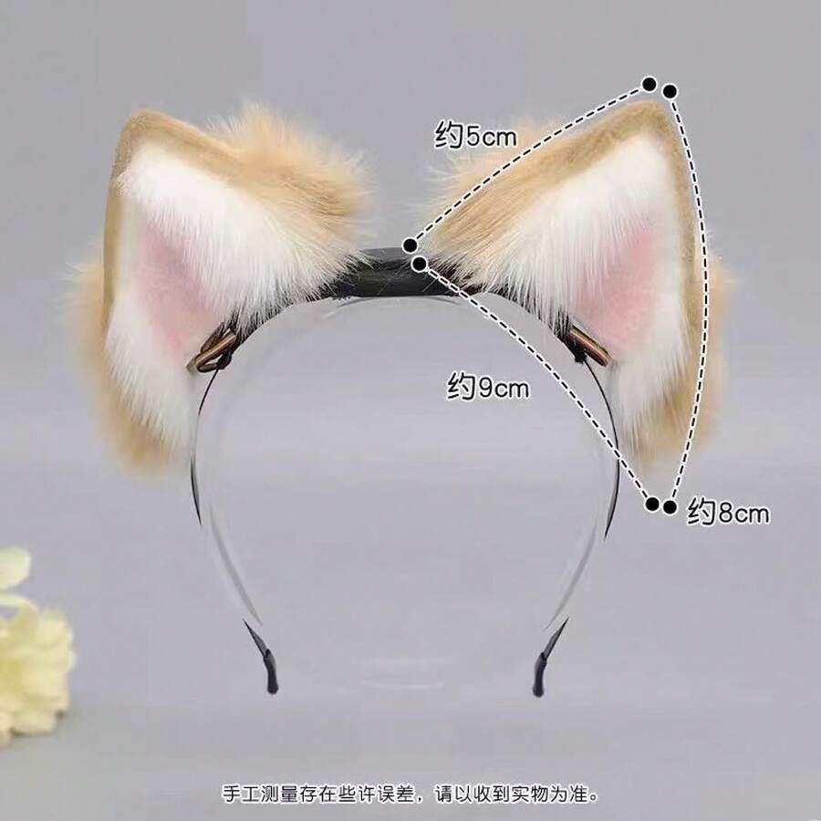 Tienda Tutu Orejas Móviles Motorizadas Cosplay Sensor de Movimiento Sensor de Tacto Anime Convención Diadema de Orejas de Animal Realista Recargable Accesorio de Orejas de Gato Móvil - Máscaras Disfraz de Zorro de Halloween Festivo Navidad Tapiz Dec - Naranja eléctrica - Ver 1