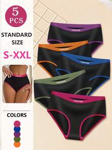 5 Pcs Women Color-Block Edge Underwear, Minimalist High-Waisted Design, Comfortable And Stylish Fit For Everyday Wear, Available In Classic Color Combinations - 彩色 - 查看 4