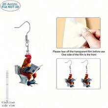 2D flat, 2D acrylic material toilet and newspaper reading pattern earrings, a pair, elegant party accessories suitable for Christmas, Valentine's Day and Mother's Day, perfect seasonal fashion pendant earrings gift idea, 2D flat - Multicolor - Ver 3