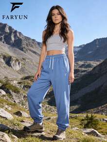 女士户外休闲抽绳长裤，带大口袋，舒适透气，踝部系带。 - 藍色 - 查看 6