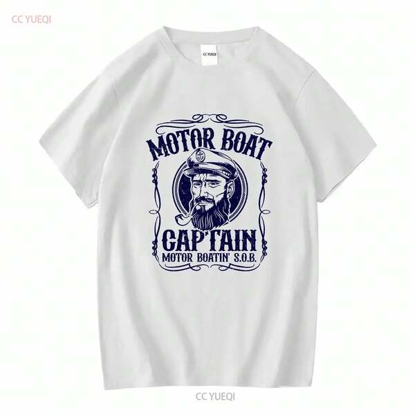Motor Boat Captain T Shirt long or short sleeves vintage Washed Stylish Versatile Unisex Slightly designer clothes Soft