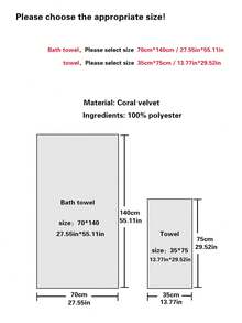 1 Piece Of Large Bath Towel, Ultra-Fine Fiber Towel, Face Towel, Hand Towel, Beach Towel, Soft And Absorbent, Thick And Non Shedding Towel, 70 * 140cm Or Small Towel, 35 * 75cm, Available In Various Colors For Household Bathroom And Daily Necessities - Essential Household Items Suitable For Bathroom, Swimming, Fitness, Yoga, Summer Travel, Vacation, Bathroom Decoration. - Multicolor - View 5