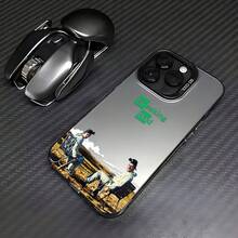 Funda para teléfono con temática de la serie "B-Breaking B-Bad", compatible con varios modelos de , incluyendo 17, 16E, 16, 15, 14, 13, 12, 11 Mini, Pro, Max, Air, X, XR, XSMAX, 8 y 7 Plus, con diseño de superficie mate y función anti-caída. - Colores mixtos - Ver 8