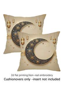 2pcs Ramadan, Ramadan Kareem, Ramadan Mubarak, Eid Mubarak, Eid Al Fitr Velvet-Soft Cushion Covers, Suitable For Eid And Ramadan Celebrations, Durable Polyester, Multifunctional Islamic Party Decor, Star & Crescent, Vintage Ramadan Lantern, Eid Ramadan Festival Supplies, Ramadan Home Decor, Islamic Kareem, Mubarak Pillow Covers, Ramadan Festival Decorations, Eid
