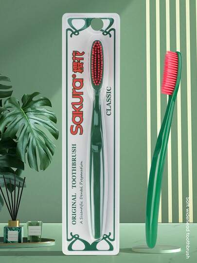 فرشاة أسنان كبيرة للبالغين بشعيرات 10,000 طويلة جداً، فرشاة أسنان عالية الجودة للتنظيف العميق