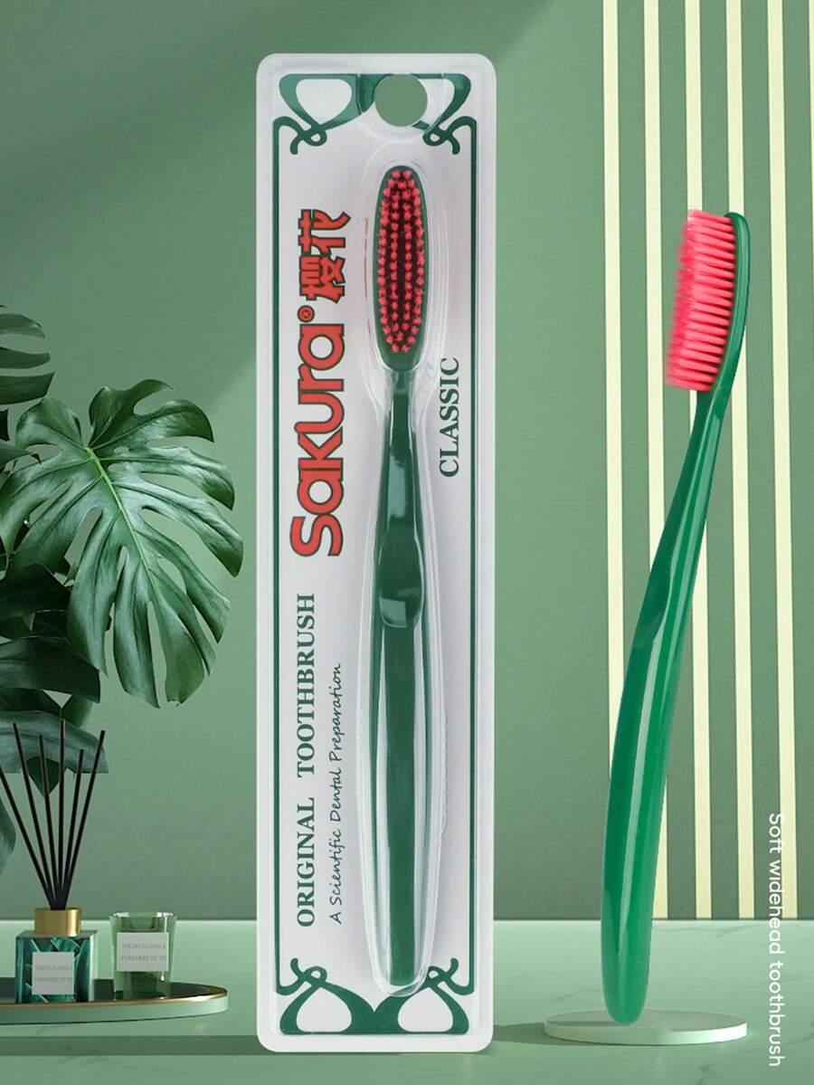超长10000根刷毛成人软毛牙刷，深度清洁高品质牙刷 - 彩色 - 查看 1