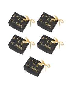 5pcs Eid Mubarak Luxury Gift Boxes, Gold Intricate Lantern/Moon/Star Print, Assorted Finishes (Metallic/Matte) & Colors, Great For Eid Ceremonies, Islamic Wedding Favors, High-End Festival Gifts & Sophisticated Cultural Packaging - 9x7x4cm - View 13