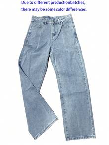 男士时尚复古宽松直筒牛仔裤