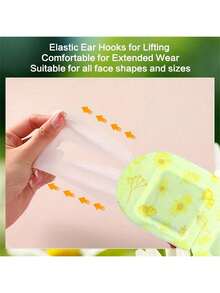 30片装洋甘菊蒸汽眼罩，缓解眼疲劳，改善睡眠质量，自发热睡眠眼罩，一次性温热敷眼罩，舒缓眼部不适，消除黑眼圈，温度可控，持久发热，情人节心形图案 - 黃色 - 查看 5