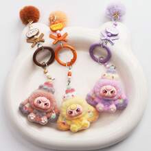 1个可爱3D植绒甜点钥匙扣吊坠，卡通卡哇伊直播配饰，成人玩具