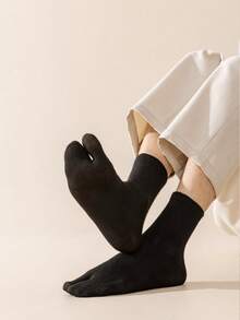 1/3 Pairs Men's Black & White Toe Socks | Minimalist Solid Color Business Socks, Unisex Two-Toe Socks For All Seasons