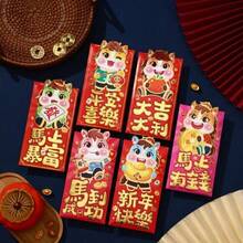 6pcs - Chinese New Year 2026 Year Of The Horse Cute Red Envelopes, Large Size Creative Lai See Packets - Multicolor - View 8