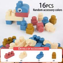 大型软橡胶可咬积木玩具