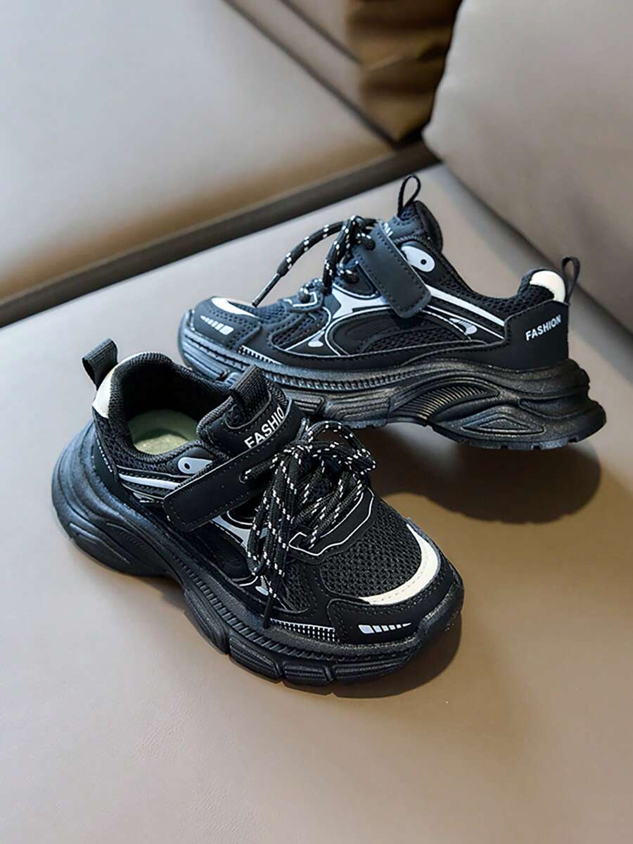 1 Pair Kids/Youth Breathable Mesh Sneakers, Lightweight Children's Chunky Sneakers, Non-Slip Breathable Running Shoes - Black - View 1