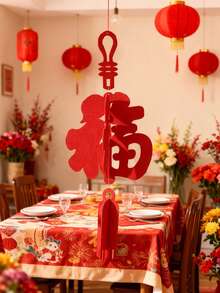 2 Pieces Of New Year Decorations, New Year Door Hangers, Atmosphere Decoration, New Year Indoor "Fu" Character Hangers, New Year Decorations, New Year Hangers, "Fu" Character Decorative Hangers. - Red - View 1