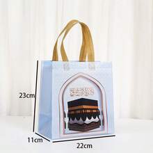 24pcs/Set, 12pcs/Set, 4pcs/Set Available Moon Festival Gift Bags, Reusable Paper Gift Bags With Handles, Suitable For Holding Holiday Gifts, Birthday Party Gifts And Holiday Snacks, Star And Moon Themed Holiday Party Gift Bags, Black And Gold Star And Moon Pattern Non-Woven Fabric Packaging Bags, Party Gift Bags