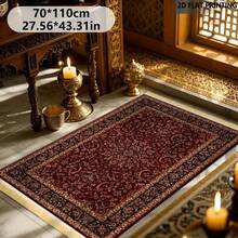 1件红色背景卷轴复古图案装饰垫，采用经典的红色底色，饰以蓝色和白色卷轴花卉复古图案，融合了波斯复杂的设计和艺术装饰美学，色调丰富而庄严，适合营造神圣的仪式氛围。 - 彩色 - 查看 3