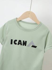 5件/套 男童短袖T恤，轻便户外运动休闲上衣，适合4-12岁男孩女孩，夏季 - 彩色 - 查看 3