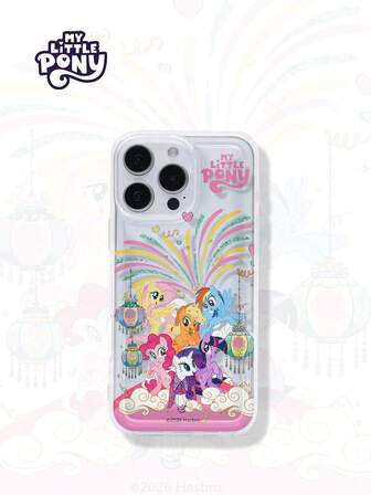 MY LITTLE PONY Officiellt tecknat flickigt, fallskyddande och halkfritt telefonskal lämpligt för Apple 17, 17 Air, 17 Pro, 17 Pro Max, Android-modeller Galaxy A-serien, Galaxy S-serien, Apple 11-serien, 12-serien, 13-serien, 14-serien, 15-serien, 15 Pro Max, 16 Pro, 16 Pro Max, X, XR, XS Max