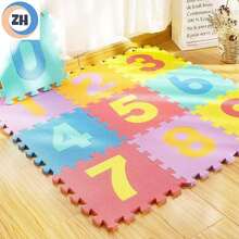 Foam Floor Mat With Interlocking Puzzle Design, Non-Slip, For Bedroom (Randomly Sent) - Multicolor - View 8