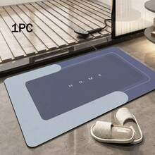 1/2片装柔软防滑浴室垫，吸水性硅胶浴室地毯，速干浴室垫，万圣节装饰地毯，房间装饰地毯，秋季装饰地毯 - 彩色 - 查看 18