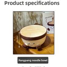 1 pieza Tazón de cerámica con diseño lindo de pie, tazón de frutas para damas, tazón de sopa, tazón de arroz, apto para uso diario en el hogar, fiestas, oficina, fideos instantáneos, campamento al aire libre, picnic, regalos, tazón, jardín - Multicolor - Ver 6