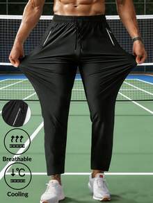 男士尼龙户外休闲跑步裤，可调节抽绳腰带，印花拉链口袋，舒适耐穿，透气性好，适合健身、户外活动和日常穿着。 - 黑色 - 查看 1