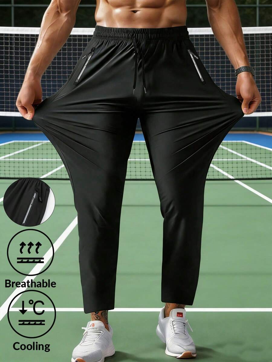 男士尼龙户外休闲跑步裤，可调节抽绳腰带，印花拉链口袋，舒适耐穿，透气性好，适合健身、户外活动和日常穿着。 - 黑色 - 查看 1