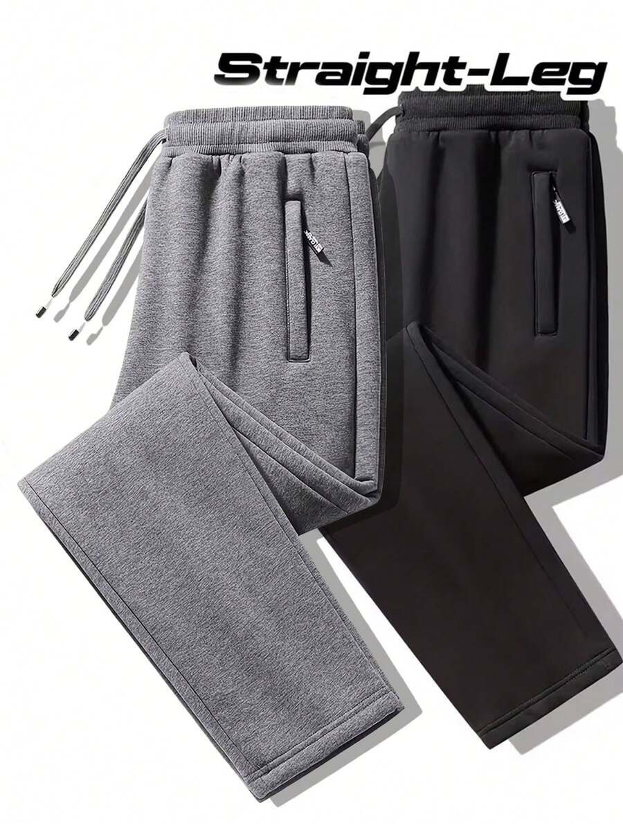 Men's Lightweight Quick-Dry Sports Pants, New Loose Drawstring Casual Trousers, Essential For Summer, Best Christmas Gift For Husband/Boyfriend In Autumn/Winter - 灰色 - 查看 1