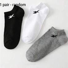 15 Pairs Unisex Solid Color Black/White/Grey Short Socks, Fashion Minimalist Sports Socks, Invisible Socks, Suitable For Daily Wear And Outdoor Activities, All Seasons, Christmas Gift - Multicolor - View 7