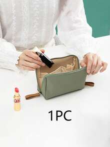 韩式口红收纳包，化妆包，阳离子迷你旅行收纳包，混色尼龙手提包收纳包 - 轻便易携，时尚收纳方案，可存放日常必需品和旅行配件 | 时尚包 | 轻便尼龙二合一化妆品收纳包，简约拉链袋，适合旅行和户外活动