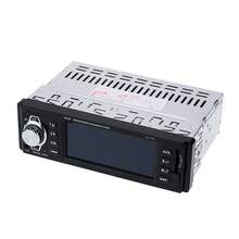 OISE ART STORE Autoradio Display Lcd 3.6" Hd Usb Sd Audio Mp5-3310r Per Telecamera Retromarcia - - Multicolore - Visualizzare 5