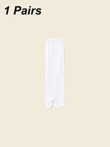 1/3 Pairs Men's Black & White Toe Socks | Minimalist Solid Color Business Socks, Unisex Two-Toe Socks For All Seasons