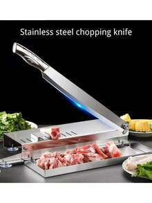 不锈钢手动切肉器/切骨器，带食物托盘和防滑底座。轻松切片牛肉、排骨、鸡肉、鱼肉和蔬菜——非常适合家庭厨房、熟食店和绞肉机使用。 - 彩色 - 查看 3