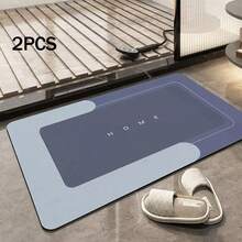 1/2片装柔软防滑浴室垫，吸水性硅胶浴室地毯，速干浴室垫，万圣节装饰地毯，房间装饰地毯，秋季装饰地毯 - 彩色 - 查看 15