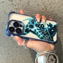 Manga Japonesa No.8 Funda de Teléfono Compatible con 17 16 15 14 13 12 11 Pro X XR XSMAX 8 Plus Cubierta Trasera Transparente Suave a Prueba de Golpes - Colores mixtos - Ver 3