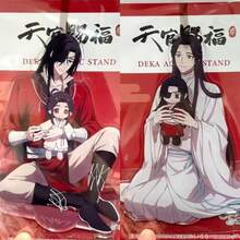 天官赐福亚克力双面立牌 花城与谢怜小说动漫周边 卡通精美桌面摆件 台式电脑机箱摆件 车载摆件 动漫周边 万圣节/圣诞节节日生日礼物送朋友