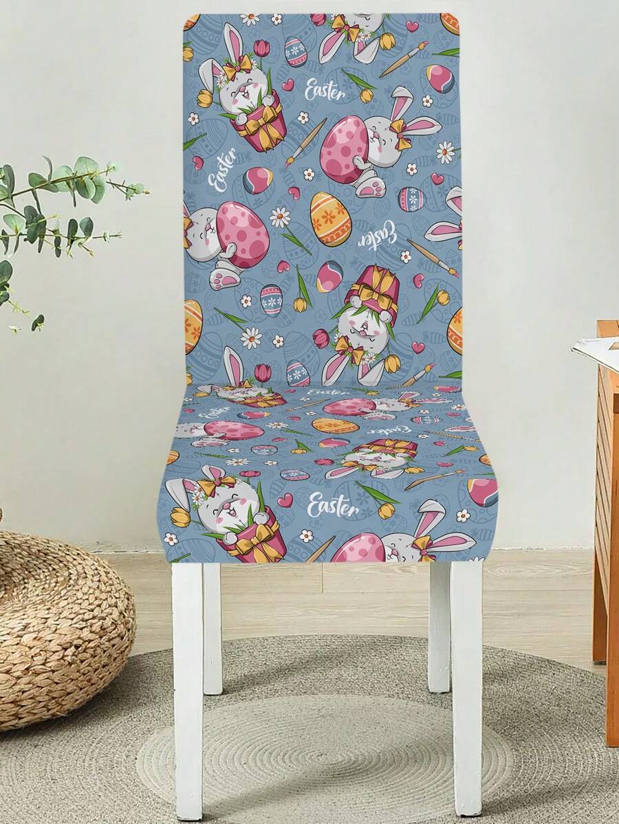 1pc/4pcs/6pcs/20pcs Easter Polyester Stretch Chair Covers, Egg Rabbit Floral Chair Back Protector Slipcovers, Washable For Home Dining Room Living Room Kitchen Decor - Black - View 1
