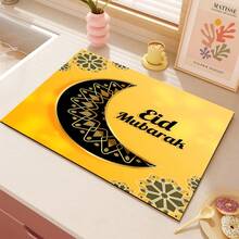 1件星月图案吸水沥水垫，厨房装饰咖啡机垫，手工咖啡壶沥水垫，厨房地垫，餐桌垫，厨房台面沥水垫，早餐垫，耐热防滑沥水垫，硅藻土沥水垫，遮盖污渍，超强吸水厨房垫，易清洁碗碟架垫，适用于厨房、餐桌、咖啡店、酒吧、节日、派对、家居装饰、节日礼物 - 彩色 - 查看 11