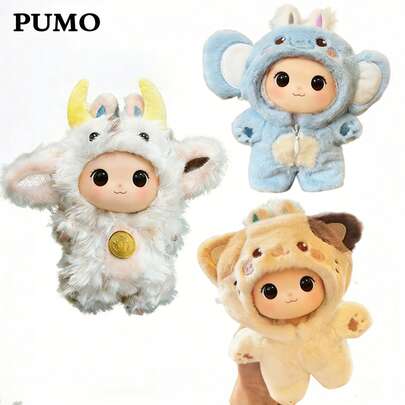 Clothes For Labubu 17cm Accessories Suit Cute Clothes For Labubu Dress UpAnimal Style Outfits (No Doll),Suitable For 1st/2nd/3rd Generation Doll,Birthday/Holiday Present,6.69 Inch Doll Clothes