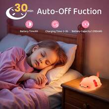 Axolotl Noche Luz, Linda Lámpara Táctil de Silicona para Niños con Temporizador, Lámpara de Noche LED Recargable, Regalo para Niñas y Niños, Decoración para la Habitación Infantil(Dinosaur),36985910 - Azul Cadete - Ver 2