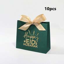 5/10/15-Piece Eid Mubarak Gift Box Set - Assorted Colors And Patterns, Paper Gift Boxes With Ribbons, For Parties And Holiday Gift Packaging - Multicolor - View 8
