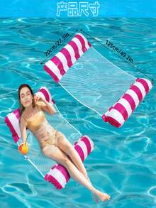 1pc Inflatable Floating Lounger, Foldable Backrest Net Floating Bed Outdoor Water Toy