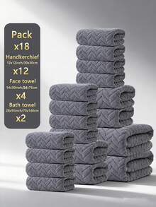 18件套超柔软珊瑚绒浴室毛巾套装，超强吸水，不掉毛，速干轻便。包含一条70x140厘米的浴巾、一条34x75厘米的手巾和一条30x30厘米的面巾。男女皆宜，居家及泳池均可使用。 - 彩色 - 查看 13