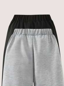 2pcs/Set Girls Straight Leg Sweatpants, Casual Loose Fit Solid Color Trousers, Black & Gray, Spring/Autumn