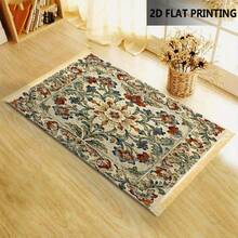 1 tấm thảm trang trí nền đỏ họa tiết dây leo hoa, với nền đỏ cổ điển kết hợp với họa tiết dây leo hoa màu xanh và trắng, pha trộn giữa thiết kế tinh xảo của Ba Tư và tính thẩm mỹ trang trí nghệ thuật, với tông màu trang trọng và đậm chất thiêng liêng, phù hợp với không khí trang nghiêm của các nghi lễ. - Nhiều màu - Xem 3
