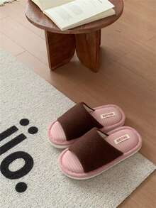 XIXITIAO 1 Pair Retro Color Block Striped Slippers, Soft Sole Comfortable Indoor Couple Slippers, Suitable For Autumn/Winter Home Wear - Coffee Powder - View 4