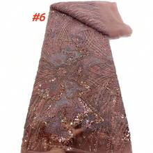 2026款高品质法国蕾丝面料，饰以非洲亮片串珠，适合制作尼日利亚婚纱 - 彩色 - 查看 8