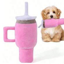 4件/套 随机可爱发声狗狗玩具，毛绒咀嚼玩具，内置发声器，适合小型和中型犬，是幼犬的理想选择 - 彩色 - 查看 5