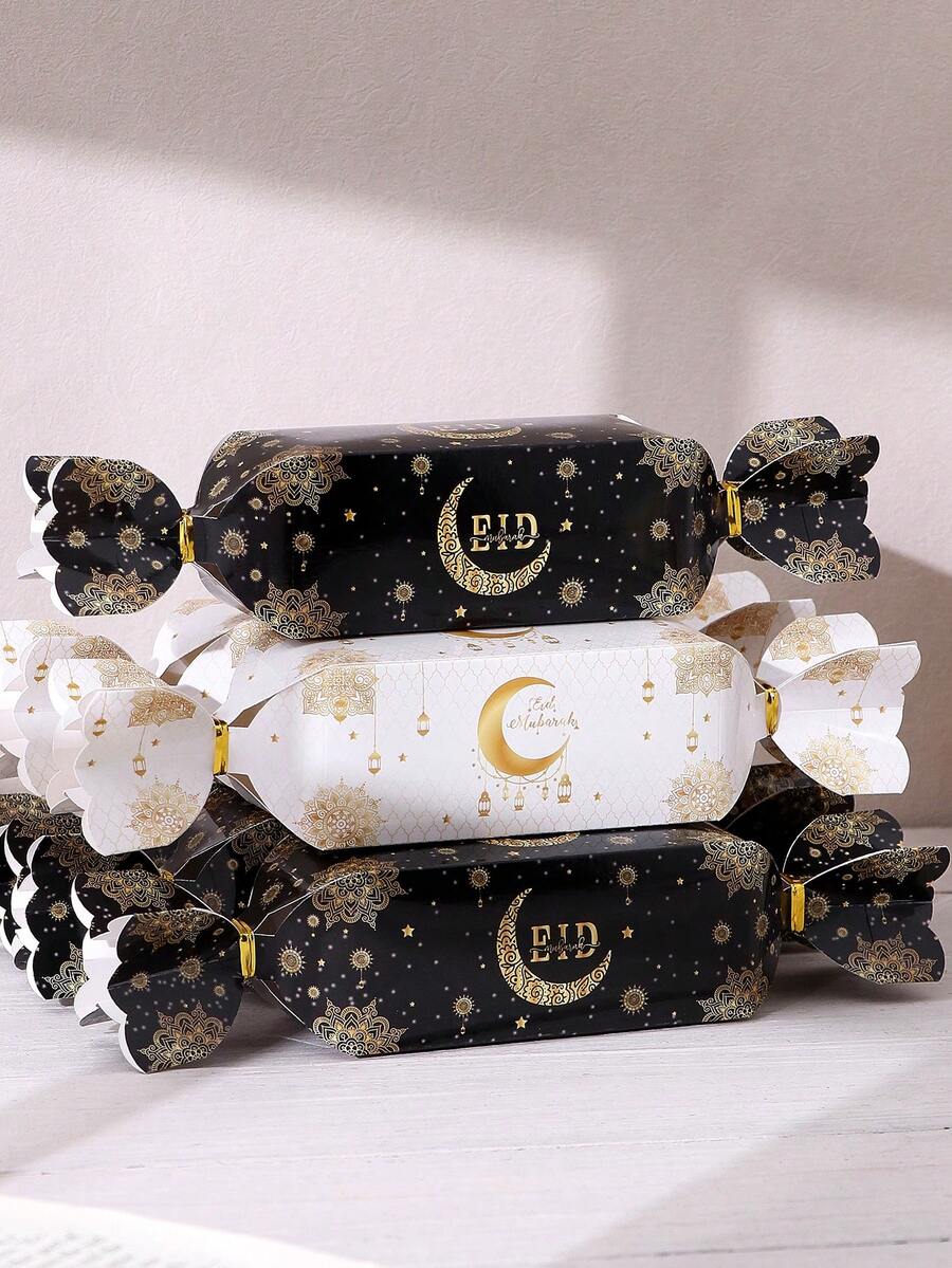 This 5 Packs Deluxe Eid Al-Fitr Gift Bag, Adorned With A Gold Eid Al-Fitr Design, Is Ideal For Ramadan And Eid Al-Fitr Return Gifts, Dates, Sweets, Chocolates, Small Gifts, Party Favors, Eid Dinners, Family Celebrations, And Holiday Gift Wrapping. This Exquisite Paper Bag Is Perfect For Muslim Holiday Parties, Festive Table Settings, And Special Occasion Gifting. - Multicolor - View 1
